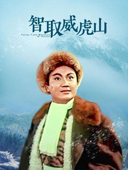 海报背景