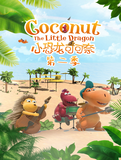 海报背景