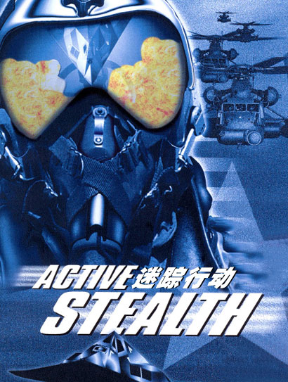 迷踪行动封面图