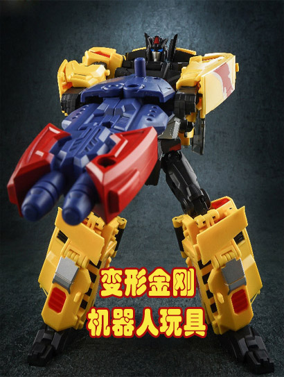 变形金刚机器人玩具