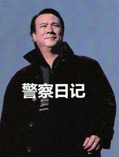 海报背景