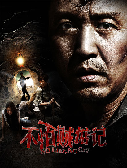 不怕贼惦记