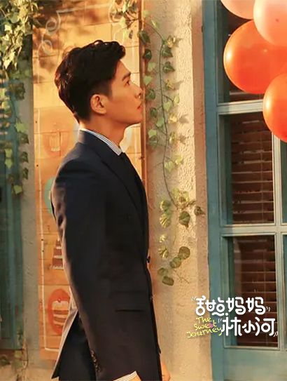 甜点妈妈林小河