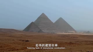 航拍埃及1