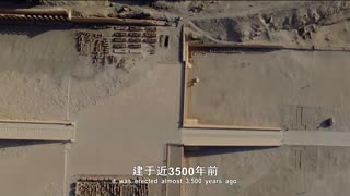 航拍埃及2