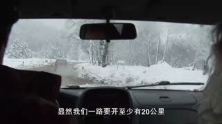 浪迹荒野6