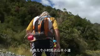 浪迹荒野9